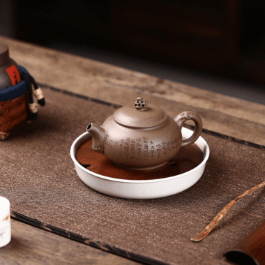 Yixing Zisha Teapot [Taihu Stone Xishi] (Lao Duan Ni – 210ml)