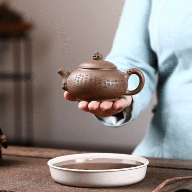 Yixing Zisha Teapot [Taihu Stone Xishi] (Lao Duan Ni – 210ml)