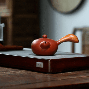Yixing Zisha Teapot [Tang Yu Side Handle Pot] (Dahongpao – 220ml)
