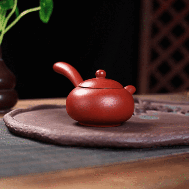 Yixing Zisha Teapot [Tang Yu Xishi] (Dahongpao – 200ml)