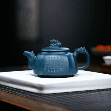 Yixing Zisha Teapot [The Dragon] (Tian Qing Ni – 300ml)