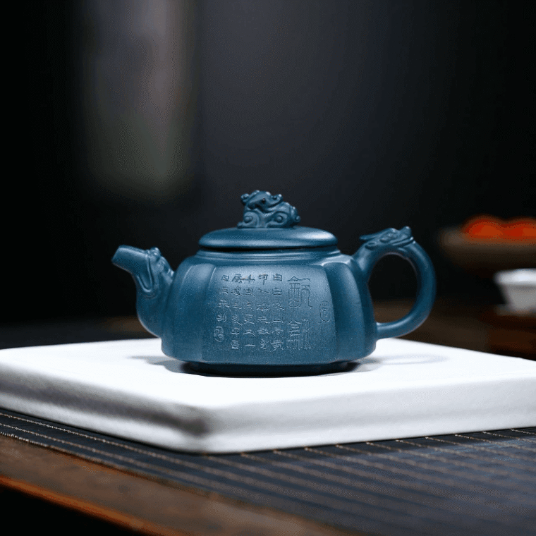 Yixing Zisha Teapot [The Dragon] (Tian Qing Ni – 300ml)