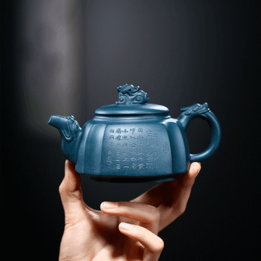 Yixing Zisha Teapot [The Dragon] (Tian Qing Ni – 300ml)