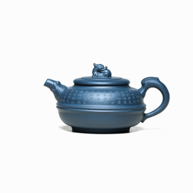 Yixing Zisha Teapot [The Dragon] (Tian Qing Ni – 340ml)