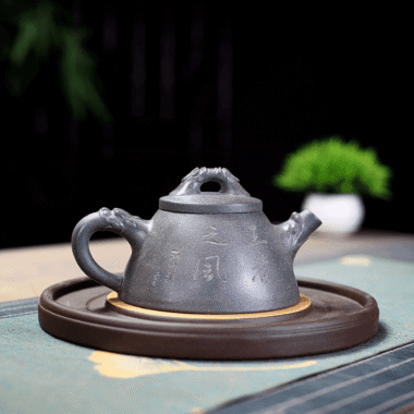 Yixing Zisha Teapot [The King] (Qing Duan Ni – 190ml)