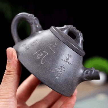 Yixing Zisha Teapot [The King] (Qing Duan Ni – 190ml)