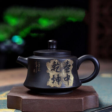 Yixing Zisha Teapot [The Universe] (Hei Zhu Ni – 150ml)