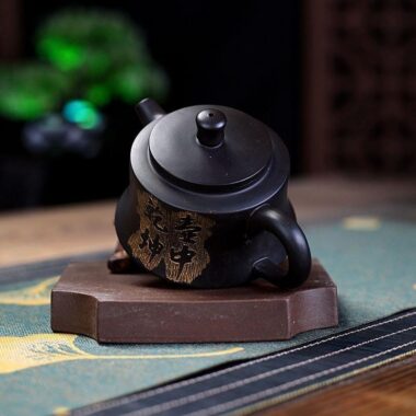 Yixing Zisha Teapot [The Universe] (Hei Zhu Ni – 150ml)