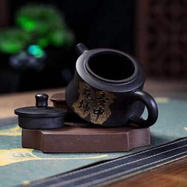 Yixing Zisha Teapot [The Universe] (Hei Zhu Ni – 150ml)