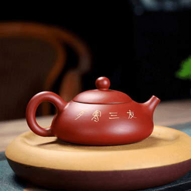 Yixing Zisha Teapot [Three Friends of Winter] (Dahongpao – 170ml)