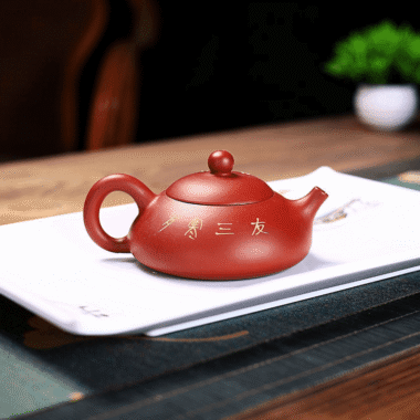 Yixing Zisha Teapot [Three Friends of Winter] (Dahongpao – 170ml)
