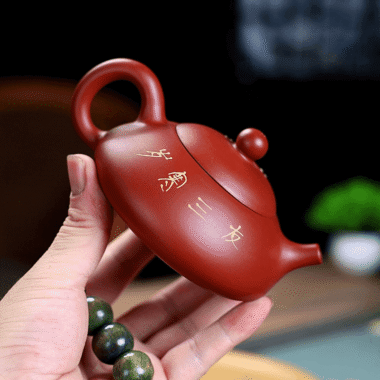 Yixing Zisha Teapot [Three Friends of Winter] (Dahongpao – 170ml)