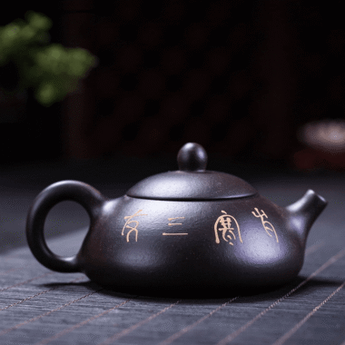 Yixing Zisha Teapot [Three Friends of Winter] (Hei Jin Sha – 160ml)
