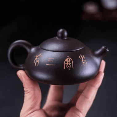 Yixing Zisha Teapot [Three Friends of Winter] (Hei Jin Sha – 160ml)
