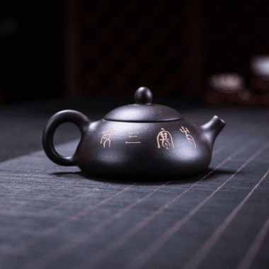 Yixing Zisha Teapot [Three Friends of Winter] (Hei Jin Sha – 160ml)