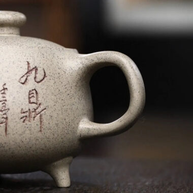 Yixing Zisha Teapot [Three Legs Tripod] (Bai Duan Ni – 160ml)