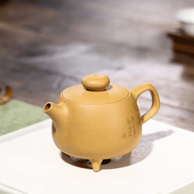 Yixing Zisha Teapot [Three Legs Tripod] (Huangjin Duan Ni – 190ml)