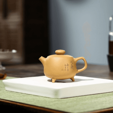 Yixing Zisha Teapot [Three Legs Tripod] (Huangjin Duan Ni – 190ml)