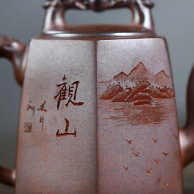 Yixing Zisha Teapot [Twin Dragon Ball] (High Temperature Duan Ni Fired – 340ml)