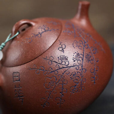 Yixing Zisha Teapot [Wendan] (Jiang Po Ni – 140ml)