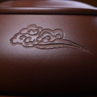 Yixing Zisha Teapot [Wishful Shi Piao] (Zi Ni – 220ml)