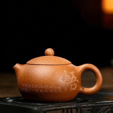 Yixing Zisha Teapot [Wu-Xishi] (Lao Duan Ni – 300ml)