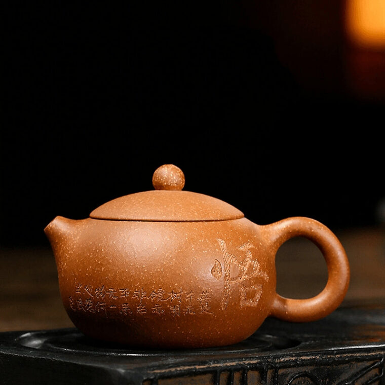 Yixing Zisha Teapot [Wu-Xishi] (Lao Duan Ni – 300ml)