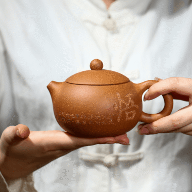 Yixing Zisha Teapot [Wu-Xishi] (Lao Duan Ni – 300ml)