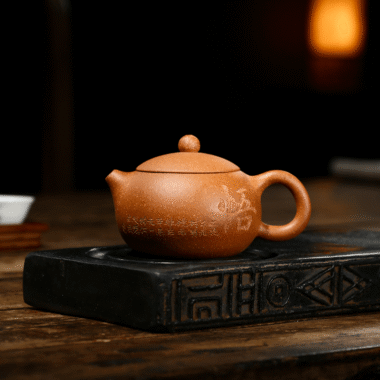 Yixing Zisha Teapot [Wu-Xishi] (Lao Duan Ni – 300ml)