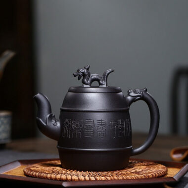 Yixing Zisha Teapot [Xiangrui] (Hei Ni – 420ml)