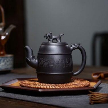 Yixing Zisha Teapot [Xiangrui] (Hei Ni – 420ml)