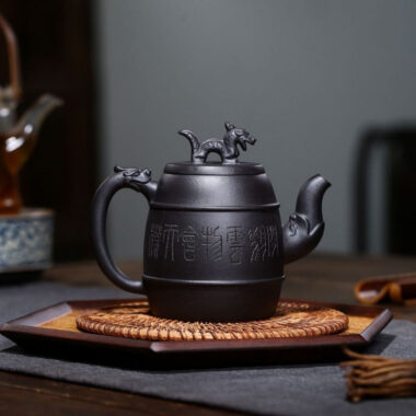 Yixing Zisha Teapot [Xiangrui] (Hei Ni – 420ml)