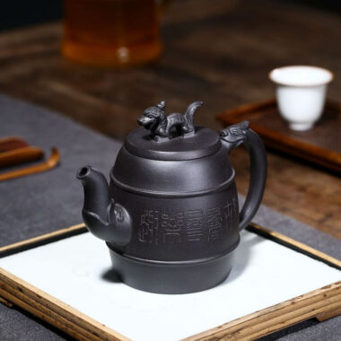 Yixing Zisha Teapot [Xiangrui] (Hei Ni – 420ml)