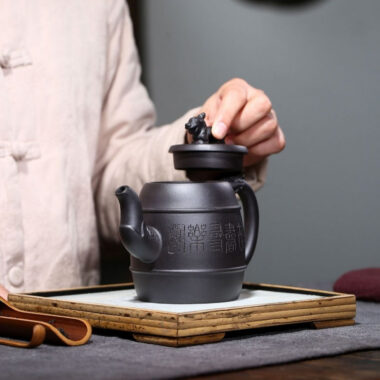 Yixing Zisha Teapot [Xiangrui] (Hei Ni – 420ml)