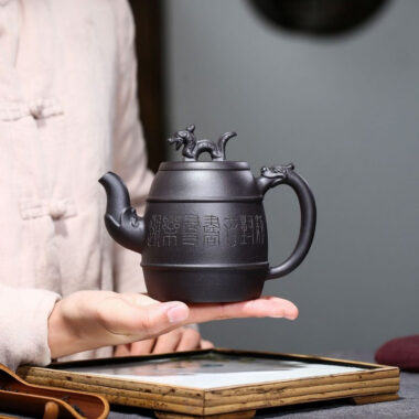 Yixing Zisha Teapot [Xiangrui] (Hei Ni – 420ml)