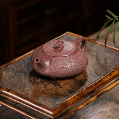 Yixing Zisha Teapot [Xiangyun Bian Piao] (Zi Ni – 320ml)
