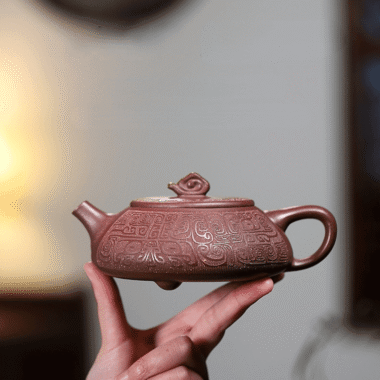 Yixing Zisha Teapot [Xiangyun Bian Piao] (Zi Ni – 320ml)