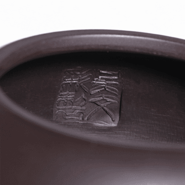 Yixing Zisha Teapot [Xiantao Xishi] (Hei Ni – 250ml)