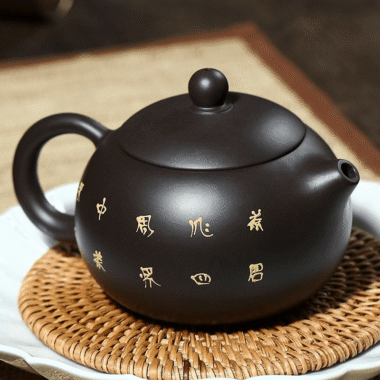 Yixing Zisha Teapot [Xiantao Xishi] (Hei Ni – 250ml)