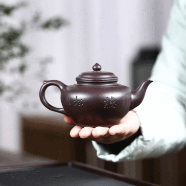 Yixing Zisha Teapot [Xiao Ying] (Lao Zi Ni – 260ml)