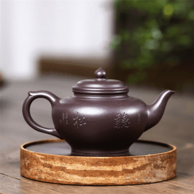 Yixing Zisha Teapot [Xiao Ying] (Lao Zi Ni – 260ml)