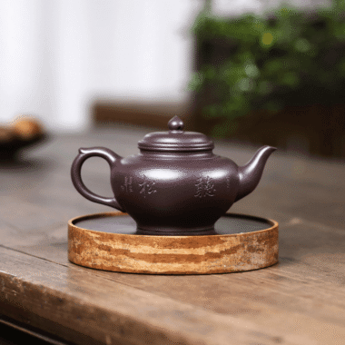 Yixing Zisha Teapot [Xiao Ying] (Lao Zi Ni – 260ml)