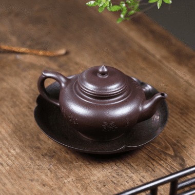 Yixing Zisha Teapot [Xiao Ying] (Lao Zi Ni – 260ml)