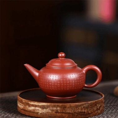 Yixing Zisha Teapot [Xin Jing Shui PIng] (Dahongpao – 220ml)