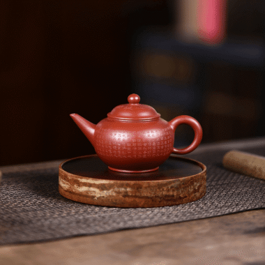 Yixing Zisha Teapot [Xin Jing Shui PIng] (Dahongpao – 220ml)