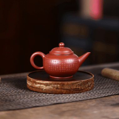 Yixing Zisha Teapot [Xin Jing Shui PIng] (Dahongpao – 220ml)