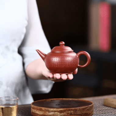 Yixing Zisha Teapot [Xin Jing Shui PIng] (Dahongpao – 220ml)