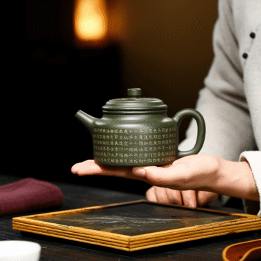 Yixing Zisha Teapot [Xinjing De Zhong] (Lu Ni – 300ml)