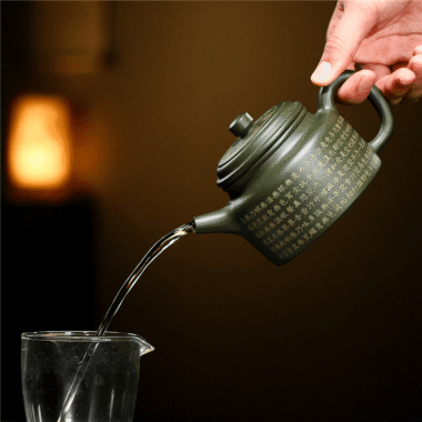 Yixing Zisha Teapot [Xinjing De Zhong] (Lu Ni – 300ml)