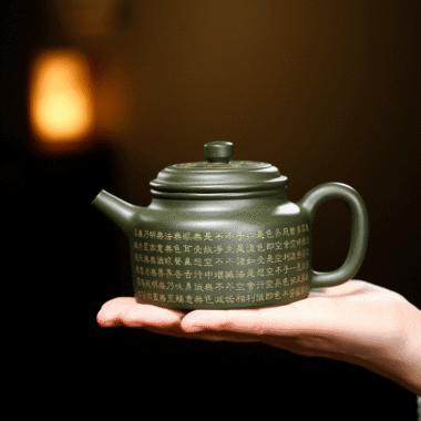 Yixing Zisha Teapot [Xinjing De Zhong] (Lu Ni – 300ml)
